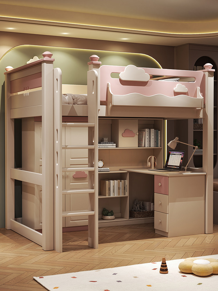 实木上床下书桌一体组合床两层高低铺床双层床带衣柜高架床儿童床