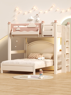 采购产品儿童床，全实木双层床，错位双层床，交错双层床，组合床