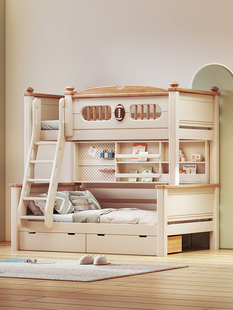 双层全实木双层床高低组合床小公寓双层床男孩和女孩儿童双层床