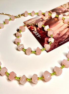 复古异形天然粉晶石项链手链耳钩套装春夏温柔粉百搭高级轻奢饰品