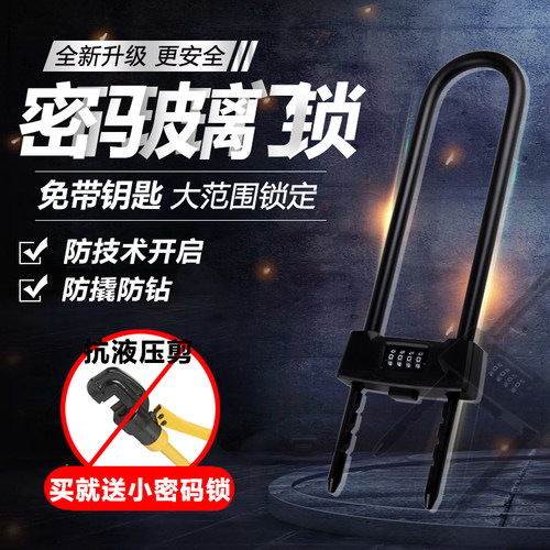 密码锁玻璃推拉门防盗商铺加长