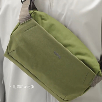 Bellroy澳洲骑行胸包斜挎包