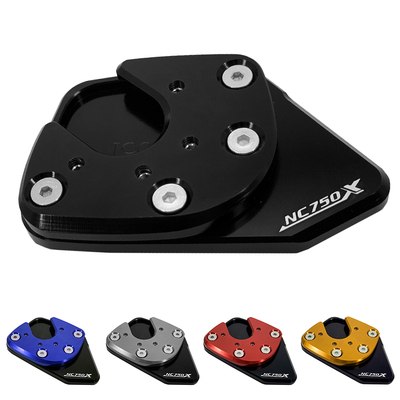 适用于本田XADV750 NC750X 17-20年改装边撑加大座脚架加宽脚垫