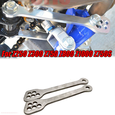 适用于川崎 NINJA EX250 EX300 ZX-6R ZX-10R 改装车身降低狗骨头