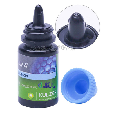 牙科脱敏剂 格鲁玛脱敏剂 贺利氏格鲁玛脱敏剂格鲁玛