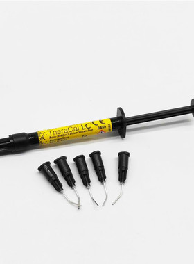 牙科MEDENTAL光固化氢氧化钙LC护髓盖髓垫底材料硅酸钙钙垫底材料