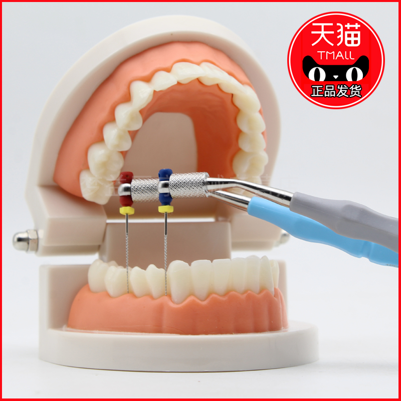 牙科材料 PEOLANKG手用锉夹持器 K锉 H锉扩大针夹持器 夹持针