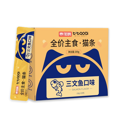 泰淘气全价主食猫条三种口味