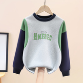 儿童打底衣服男孩帅气内搭中大童宝宝春装 男童卫衣春秋款 2026新款