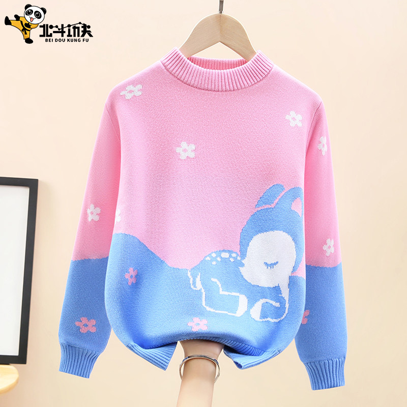 女童毛衣2025新款纯棉儿童针织衫中大童冬季加绒加厚线衣女孩洋气,童装/婴儿装/亲子装,毛衣/针织衫,淘宝优惠券,粉丝福利购,淘宝优惠卷