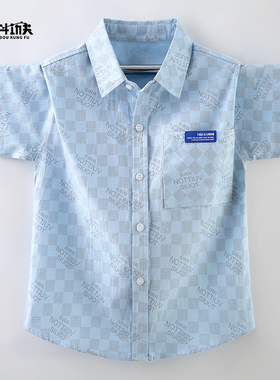 男童衬衫短袖夏装纯棉儿童白色衬衣格子字母中大童男孩宝宝上衣潮
