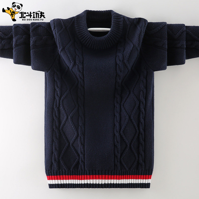 男童毛衣圆领套头加绒加厚儿童秋冬韩版纯棉中大童洋气打底针织衫