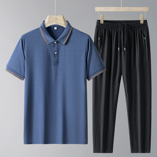 爸爸冰丝短袖t恤男士休闲运动套装中老年男装Polo衫爷爷夏天衣服