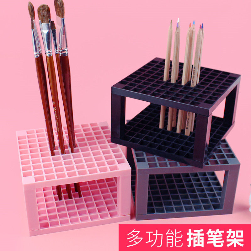 多索多西96格方形画笔笔架插笔架彩色油画水彩粉笔架圆珠笔钢笔马克笔晾笔架收纳桌面摆件展示架毛笔挂插笔搁|msdalam kategori Kamus elektronik/buku kertas elektronik/alat tulis, alat lukisan/kayu dicat/bekalan Calligraphy, 笔搁 - dari Buy2taobao.com untuk memberikan perkhidmatan ejen Taobao profesional membeli