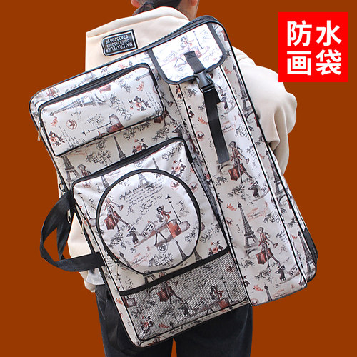 4k画袋多索多西花色大拉链画袋