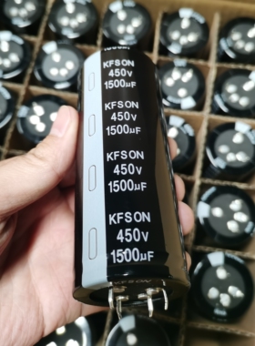 KN152M45040*100P4康富松KFSON电容450V1500UF400V470UF680UF820U