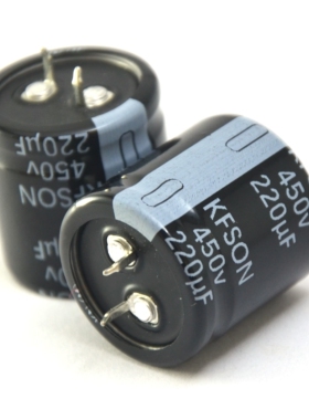 KN221M45030*30A康富松(KFSON)电容450V220UF400V330UF470UF680UF