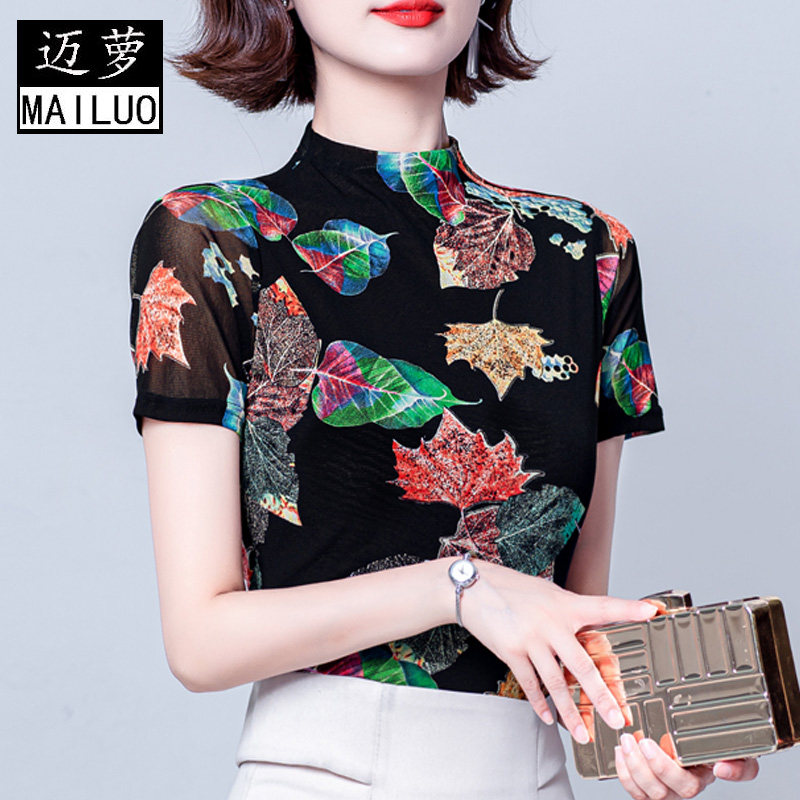 SHORT SLEEVE T-SHIRT WOMENS 2023 SUMMER CLOTHES NEW FASHION STRETCH THIN BASE SHIRT WOMENS VERSATILE FASHION MOM TOP TIDE