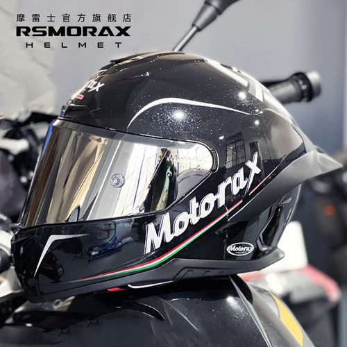 摩雷士全盔摩托车四季街盔头盔