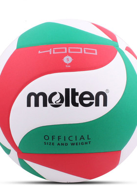摩腾排球PU材质丁基内胆标准5号球V5M4000