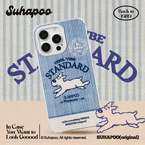 suhapoo壳内策展 拼接牛仔丁丁狗手机壳iPhone17promax苹果16原创15ins风15pro14plus全包