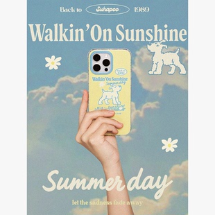 日光初夏手机壳iPhone15promax苹果13原创12ins风16pro14plus全包 suhapoo壳内策展