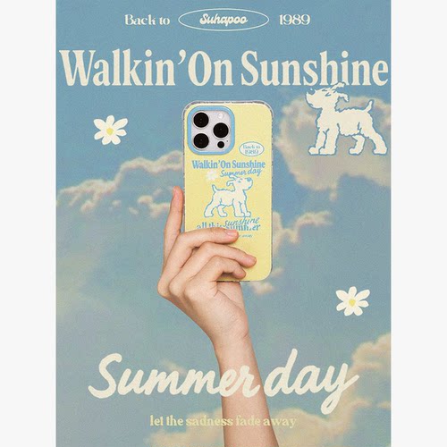 suhapoo壳内策展 日光初夏手机壳iPhone17promax苹果16原创15ins风16pro14plus全包