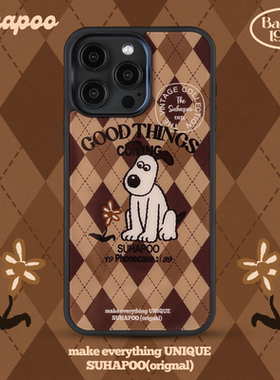 suhapoo壳内策展 美拉德格纹怪狗狗磁吸附手机壳iPhone17promax苹果16原创ins风15pro14plus美式复古