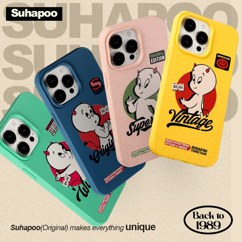 suhapoo壳内策展 可降解-小恶魔系列 手机壳iphone17plus苹果16原创14max小众15pro保护ins风美式复古12