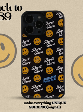 suhapoo壳内策展 关我x事手机壳iPhone17promax苹果16原创ins风15pro14plus全包美式复古