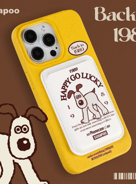 suhapoo壳内策展 怪狗狗散步磁吸附手机壳iPhone17promax苹果16原创13ins风15pro14plus全包美式复古