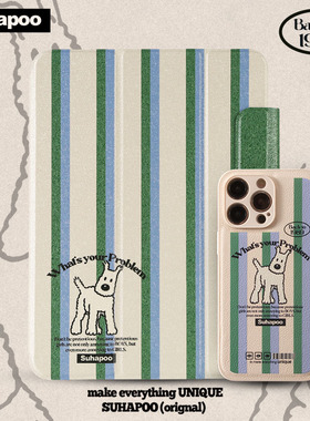 suhapoo壳内策展 条纹丁丁狗2024全包ipad保护套 air4/5/6平板壳2021双面吸磁2022