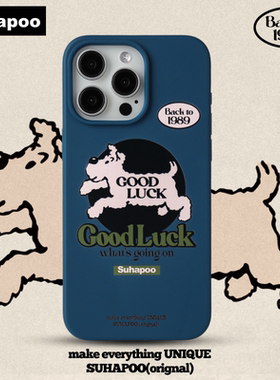 suhapoo壳内策展 跑跑丁丁狗磁吸附手机壳iPhone17promax苹果16原创13ins风15pro14plus全包美式复古