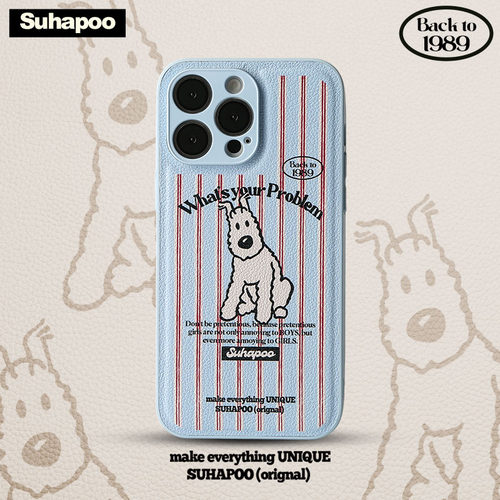 suhapoo壳内策展 条纹丁丁狗手机壳iPhone17promax苹果16原创13ins风15pro14plus全包美式复古条纹皮壳