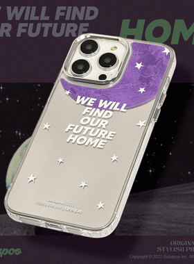 suhapoo壳内策展 镜面月球 手机壳iphone17plus苹果16原创14max小众15pro保护套ins风美式复古保护套