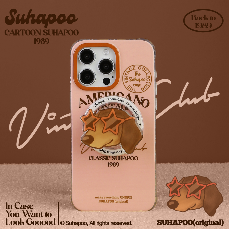 suhapoo壳内策展 星星墨镜腊肠狗手机壳iPhone17promax苹果16原创15ins风16pro14plus全包