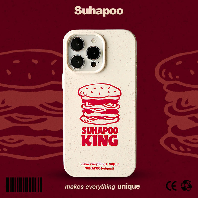 suhapoo壳内策展 汉堡可降解手机壳iphone17plus苹果16原创14max小众15pro保护套ins风美式复古保护套