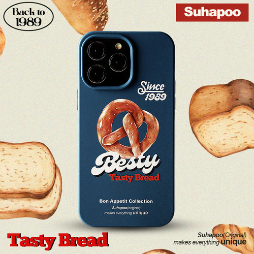 suhapoo壳内策展 可降解-碱水结 手机壳iphone17plus苹果16原创14max小众15pro保护套ins风美式复古保护套