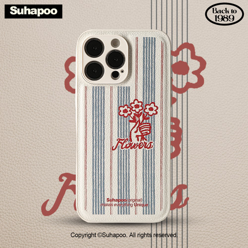 suhapoo壳内策展 送你小花皮质手机壳iPhone17promax苹果16原创15ins风13pro14plus全包美式复古条纹皮壳