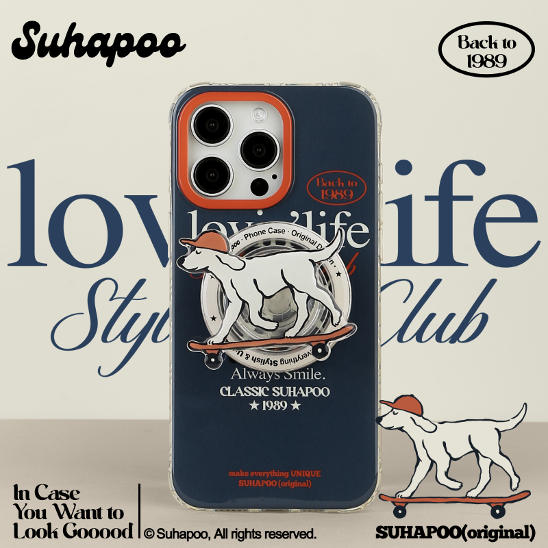 suhapoo壳内策展 运动滑板狗狗手机壳iPhone17promax苹果16原创15ins风16pro14plus全包