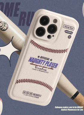 suhapoo壳内策展 原创棒球皮质手机壳iPhone17promax苹果16新款13简约ins15pro14plus全包美式复古小众电话壳