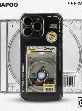 suhapoo壳内策展 CD卡包手机壳iphone17promax苹果16透明13照片15ins风xr14plus全包美式复古小众