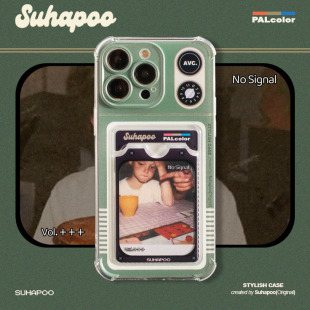 suhapoo壳内策展 复古电视机卡包手机壳 iphone17pro苹果16原创15小众14max13plus可爱X手机套ins