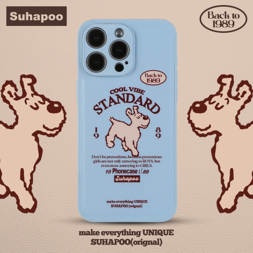 suhapoo壳内策展 蓝棕丁丁狗手机壳iPhone17promax苹果16原创13ins风15pro14plus全包美式复古条纹皮壳