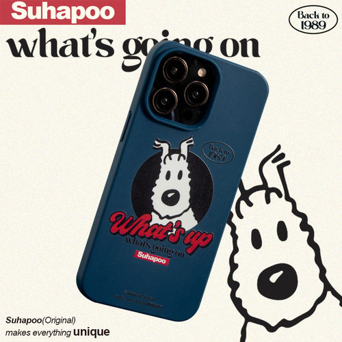 suhapoo壳内策展 磁吸附可降解蓝色丁丁狗手机壳iPhone17promax16苹果14原创高级感ins风15pro13plus美式复古