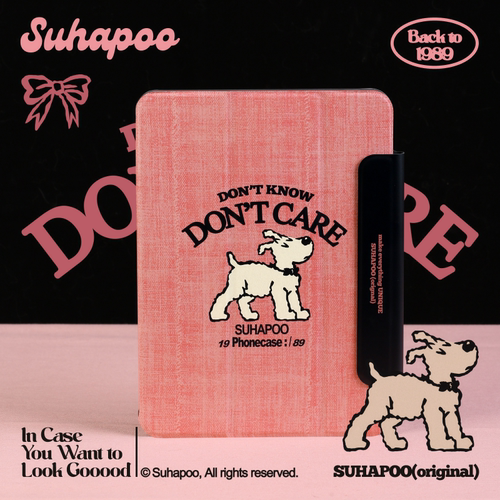 suhapoo壳内策展 粉色牛仔2024磨砂ipad保护套 air4/5/6平板壳2021双面吸磁2022