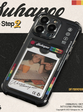 suhapoo壳内策展 拍立得卡包手机壳iphone17promax苹果16透明13照片15ins风xr14plus全包美式复古小众电话壳