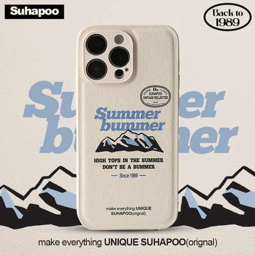 suhapoo壳内策展 夏日冰山手机壳iPhone17promax苹果16原创12ins风15pro14plus全包美式复古条纹皮壳