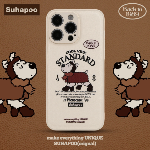 suhapoo壳内策展 贵妇丁丁狗手机壳iPhone17promax苹果16原创13ins风15pro14plus全包美式复古条纹皮壳