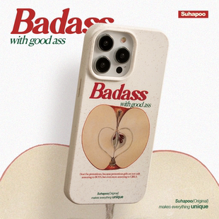 suhapoo壳内策展 可降解恶搞苹果手机壳iphone17plus苹果16原创14max小众15pro保护套ins风小众网红电话壳子